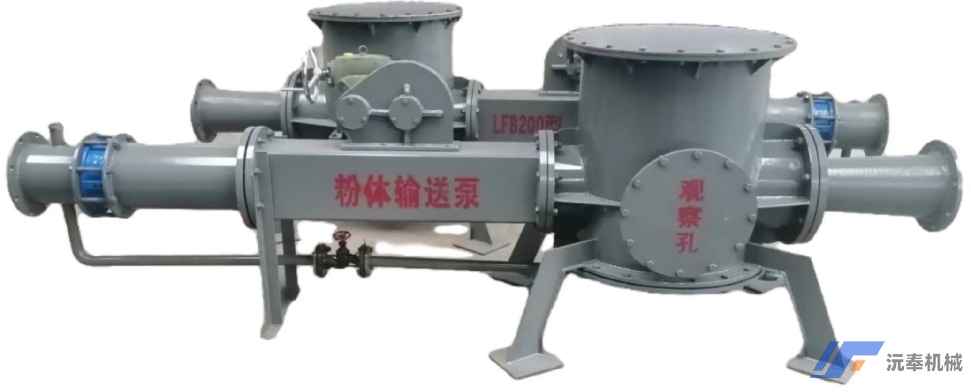海南水泥廠低壓輸灰泵-氣力輸送料封泵輸灰管材質